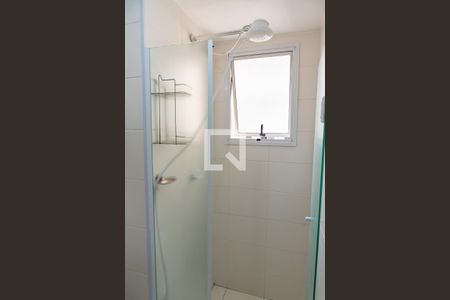 Apartamento à venda com 41m², 2 quartos e sem vagaBanheiro