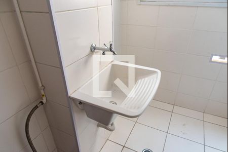 Apartamento à venda com 41m², 2 quartos e sem vagaÁrea de serviço