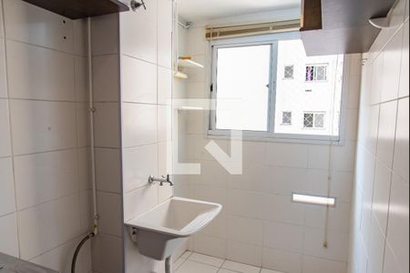Apartamento à venda com 41m², 2 quartos e sem vagaÁrea de serviço
