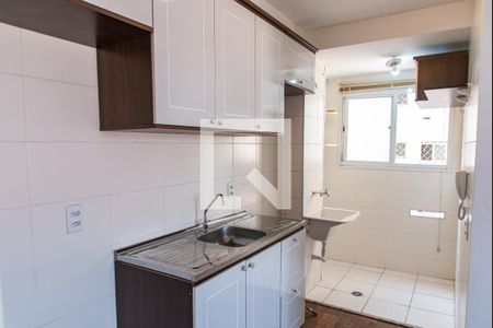 Apartamento à venda com 41m², 2 quartos e sem vagaCozinha