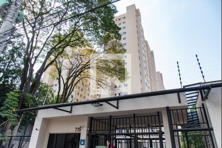 Fachada de apartamento para alugar com 2 quartos, 41m² em Cambuci, São Paulo
