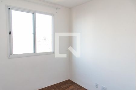 Apartamento à venda com 41m², 2 quartos e sem vagaQuarto 1