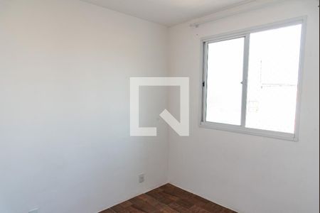 Apartamento à venda com 41m², 2 quartos e sem vagaQuarto 1