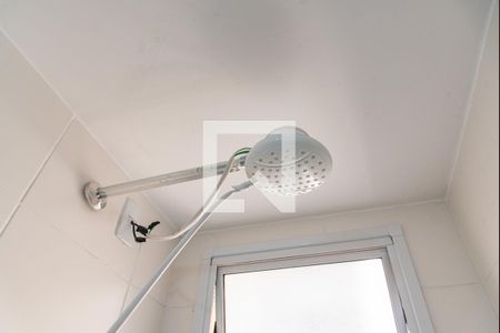 Apartamento à venda com 41m², 2 quartos e sem vagaBanheiro