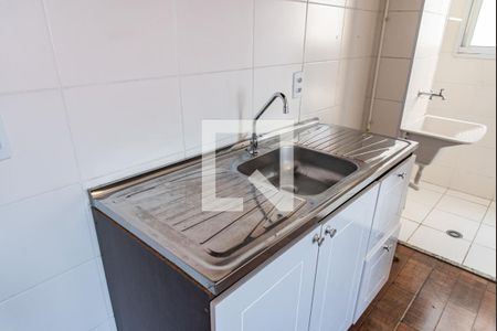 Apartamento à venda com 41m², 2 quartos e sem vagaCozinha