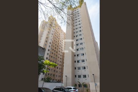 Apartamento à venda com 41m², 2 quartos e sem vagaFachada