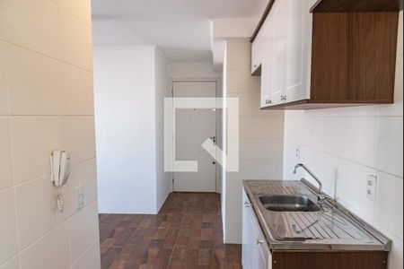 Apartamento à venda com 41m², 2 quartos e sem vagaCozinha