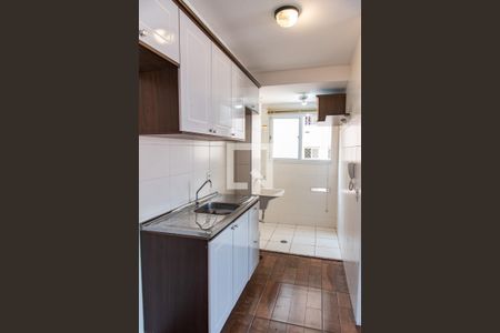 Apartamento à venda com 41m², 2 quartos e sem vagaCozinha