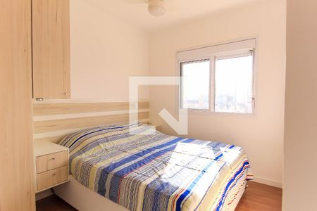 Quarto 1 de apartamento para alugar com 2 quartos, 56m² em Quinta da Paineira, São Paulo