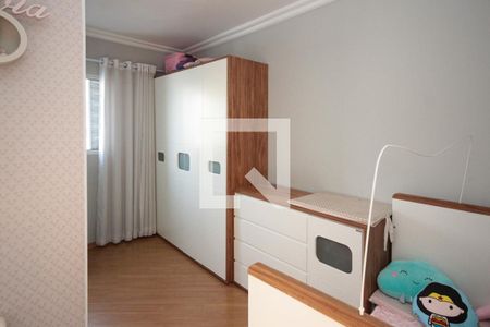 Casa à venda com 170m², 3 quartos e 2 vagasSuite 02