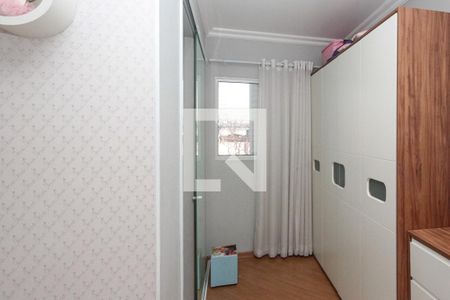 Casa à venda com 170m², 3 quartos e 2 vagasSuite 02