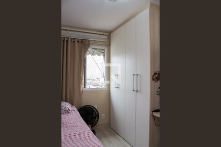 Quarto de apartamento para alugar com 2 quartos, 49m² em Cascadura, Rio de Janeiro