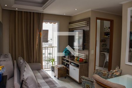 Sala de apartamento para alugar com 2 quartos, 49m² em Cascadura, Rio de Janeiro