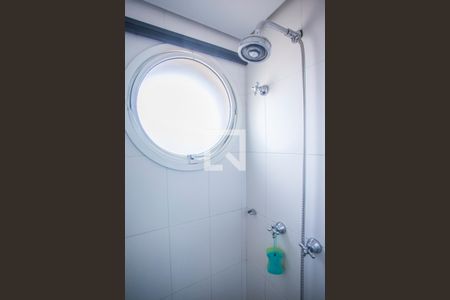 Apartamento à venda com 193m², 4 quartos e 3 vagas Apartamento à venda com 193m², 4 quartos e 3 vagasBanheiro Suíte - Chuveiro