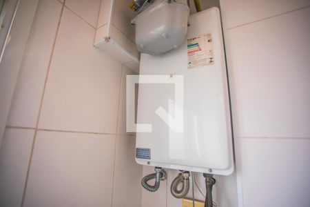 Apartamento à venda com 193m², 4 quartos e 3 vagas Apartamento à venda com 193m², 4 quartos e 3 vagasÁrea de Serviço - Aquecedor a Gás