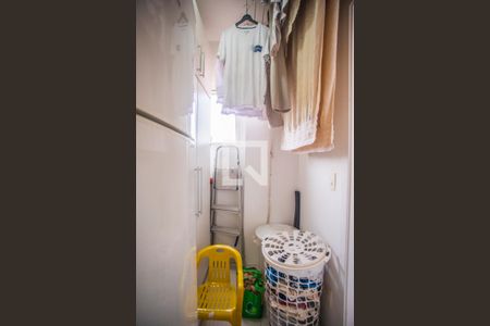 Apartamento à venda com 193m², 4 quartos e 3 vagas Apartamento à venda com 193m², 4 quartos e 3 vagasQuarto de Serviço