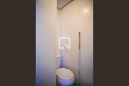 Apartamento à venda com 193m², 4 quartos e 3 vagas Apartamento à venda com 193m², 4 quartos e 3 vagasBanheiro de Serviço