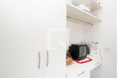 Apartamento à venda com 118m², 4 quartos e 3 vagasQuarto de Serviço