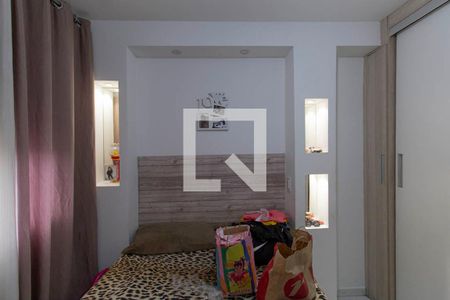 Apartamento à venda com 34m², 1 quarto e 1 vaga Apartamento à venda com 34m², 1 quarto e 1 vagaQuarto