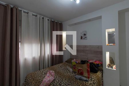 Apartamento à venda com 34m², 1 quarto e 1 vaga Apartamento à venda com 34m², 1 quarto e 1 vagaQuarto