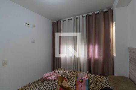 Apartamento à venda com 34m², 1 quarto e 1 vaga Apartamento à venda com 34m², 1 quarto e 1 vagaQuarto