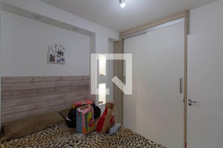 Apartamento à venda com 34m², 1 quarto e 1 vaga Apartamento à venda com 34m², 1 quarto e 1 vagaQuarto