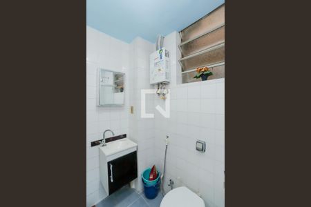 Apartamento para alugar com 60m², 1 quarto e sem vagaBanheiro