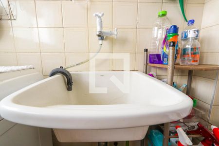 Apartamento à venda com 75m², 3 quartos e 1 vaga Apartamento à venda com 75m², 3 quartos e 1 vagaÁrea de Serviço