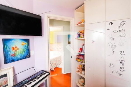 Apartamento à venda com 75m², 3 quartos e 1 vaga Apartamento à venda com 75m², 3 quartos e 1 vagaQuarto 2