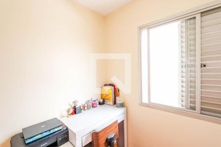 Apartamento à venda com 75m², 3 quartos e 1 vaga Apartamento à venda com 75m², 3 quartos e 1 vagaQuarto 1