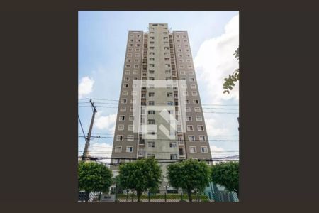 Apartamento à venda com 75m², 3 quartos e 1 vaga Apartamento à venda com 75m², 3 quartos e 1 vagaFachada