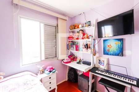 Apartamento à venda com 75m², 3 quartos e 1 vaga Apartamento à venda com 75m², 3 quartos e 1 vagaQuarto 2