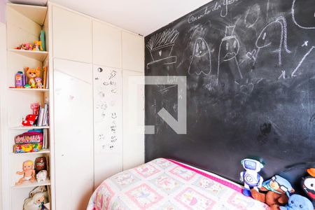 Apartamento à venda com 75m², 3 quartos e 1 vaga Apartamento à venda com 75m², 3 quartos e 1 vagaQuarto 2