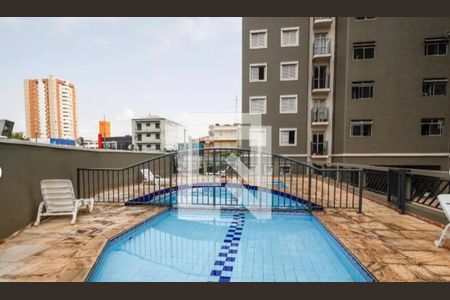 Apartamento à venda com 75m², 3 quartos e 1 vaga Apartamento à venda com 75m², 3 quartos e 1 vagaÁrea Comum - Piscina