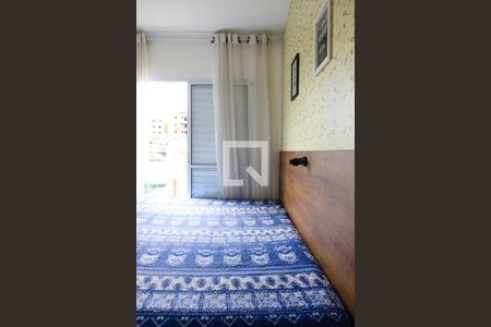 Quarto 1 de casa à venda com 2 quartos, 128m² em Vila Francisco Matarazzo, Santo André