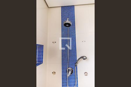 Apartamento para alugar com 327m², 5 quartos e 3 vagasSuíte 1