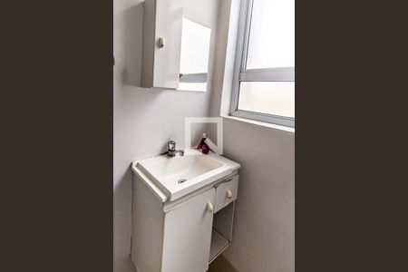 Apartamento para alugar com 327m², 5 quartos e 3 vagasBanheiro de serviço