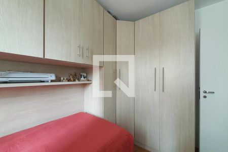 Apartamento à venda com 63m², 2 quartos e 1 vaga Apartamento à venda com 63m², 2 quartos e 1 vagaQuarto 2