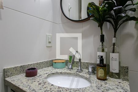 Apartamento à venda com 65m², 1 quarto e 1 vagaBanheiro Social