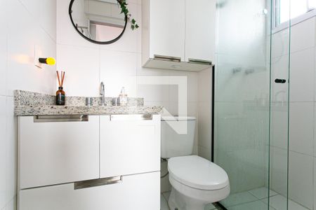 Apartamento à venda com 65m², 1 quarto e 1 vagaBanheiro da Suíte