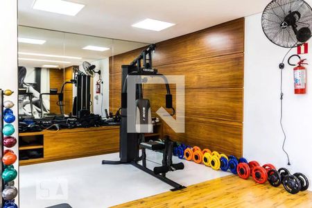 Apartamento à venda com 65m², 1 quarto e 1 vagaÁrea comum - Academia