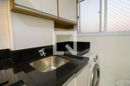 Apartamento para alugar com 42m², 2 quartos e sem vaga Apartamento para alugar com 42m², 2 quartos e sem vagaÁrea de Serviço