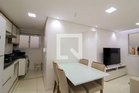 Apartamento para alugar com 42m², 2 quartos e sem vaga Apartamento para alugar com 42m², 2 quartos e sem vagaSala de Jantar