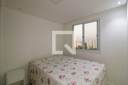 Apartamento para alugar com 42m², 2 quartos e sem vaga Apartamento para alugar com 42m², 2 quartos e sem vagaQuarto 2