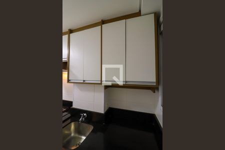 Apartamento para alugar com 42m², 2 quartos e sem vaga Apartamento para alugar com 42m², 2 quartos e sem vagaÁrea de Serviço