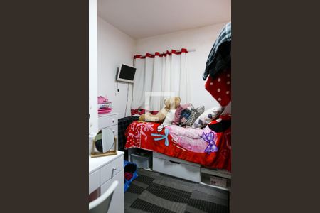 Apartamento à venda com 106m², 4 quartos e 1 vagaQuarto 2