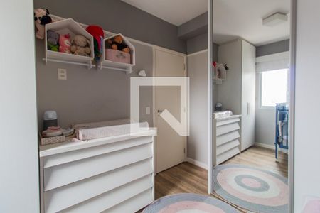Apartamento à venda com 75m², 2 quartos e 1 vagaQuarto 1