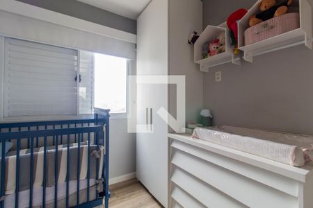 Apartamento à venda com 75m², 2 quartos e 1 vagaQuarto 1