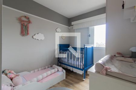 Quarto 1 de apartamento à venda com 2 quartos, 75m² em Vila Andrade, São Paulo