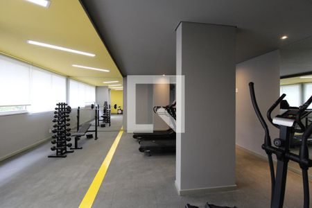 Apartamento à venda com 35m², 2 quartos e sem vagaAcademia